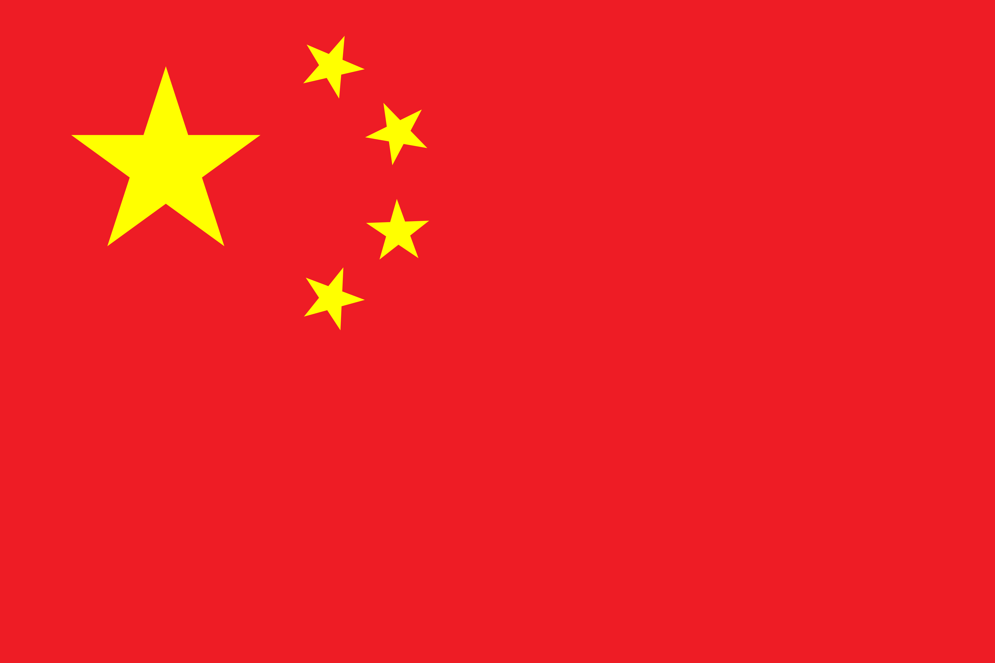 Yonghui Liu nationality flag